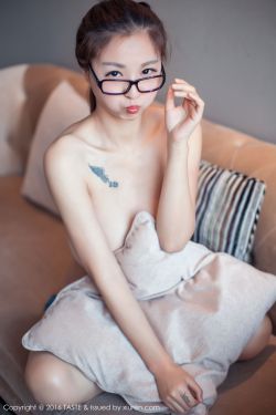 美丽错儿