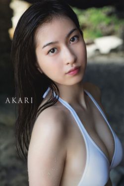 JAPAN成熟少妇VIDEOS